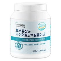 하비웰 효소 유산균 단백질 다이어트 쉐이크 체중조절용 조제식품 식약처인증, 500g, 1통