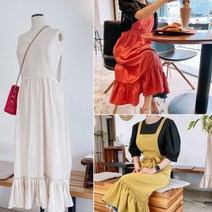 프릴 앞치마 린넨 코튼 레이스 롱프릴 원피스형 앞치마 3색, 머스타드