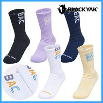 블랙야크 등산용품 아웃도어 쿨맥스 메쉬 쿨링 스포츠 등산양말 알파인크루삭스 2BYSCX2901, WH 026