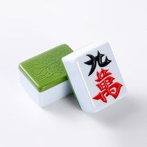 휴대용 마작세트 중국전통게임 여행용 초보자용 캠핑 마작패 42 44 46, 44 144장 블루/그린 한 켤레에 컬러를 비고해 주세