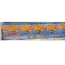 코스트코 코스트코/ARM & HAMMER 암앤해머 다용도 탈취제 5입/신발장/냉장고/베이킹소다 원료, 340g