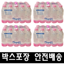 롯데 아이시스8.0 무라벨 ECO 300ml 20개입 안전 박스포장 무배, 4개