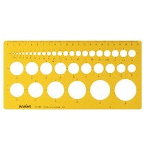 KORING 템플레이트 사무실용품