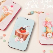 기타 바보사랑[해피모리]Le Petit Bonbon 르쁘띠 봉봉 - 플립커버 ( note2 ), 마카롱