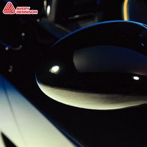 Avery 카스킨 SW900 유광메탈릭 1520mm x 0.1M [단위:M], 유광 펀 퍼플 메탈릭