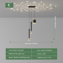 모던한 북유럽 스타일 LED 펜던트 조명 룸 장식 별이 빛나는 하늘 로마티 거실 조명 디자이너 장식 침실용 집 조명, 01 Cool White, 03 C