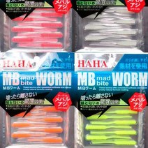 하하 MB 바이트 볼락 아징 락피쉬 웜, 빔스틱 1.7인치 - Y