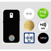 1. RFID스티커 rfid태그 알에프카드 도어락카드 RF카드, G-2, 1개