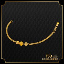 [최신]24K 순금 GQ3686등 3볼 