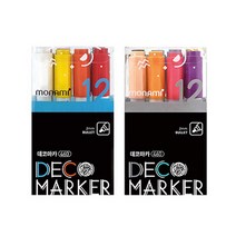 모나미 데코마카 460 12색 세트 나무 금속 캔버스/12색/color/steel/color/deco/monami/마커/canvas/문구/모나미/유성/금속/캔버스/wood/컬러/marke, B