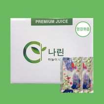 나린 엉겅퀴즙 100ml (14시 이전 주문시 발송), 50개