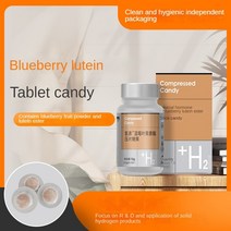 알카리 이온수기 수소발생기 알칼리 휴대용 물병 활성산소 제거 식용 수소수 생성기 슈퍼 항산화 직접 수소 정제 음료 이온화 이온, 없음