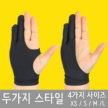 드로잉장갑 타블렛 와콤 신티크 XP-PEN 액정 터치오류 미끄럼방지 스포트라이트 드로잉장갑, SHAPED XS, L