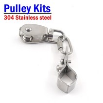 농업용차광막 햇빛차단막 몽골 운동회 천막 원단 텔레스코픽 웨이브 양산 그물 액세서리 설치 부품 개폐식 야외 ss304 설치 도구 파이프 클램프 풀리, 풀리 키트, 1개