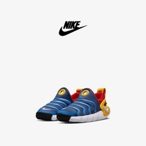 [국내매장판] 나이키 키즈 다이나모 고 PS DH3437-402 끈없는 아동화 초등 학생 어린이 스니커즈 남아 여아 신발 조카 생일 남자 아이 선물 아동 운동화