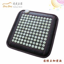 게르마늄매트 옥매트 1인용전기방석 온열방석 원적외선찜질기 Bianstone 사무실 보스, 7개 모델, 50x50cm