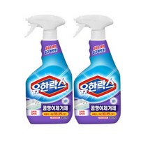 아홀 유한락스곰팡이제거제500ml chlorine bleach Clorox 표백제 곰팡이제거제 살균소독제 살균제 소독제 락스, 12, 500ml