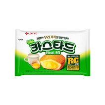 롯데 인간사료 스낵바 원조맛 카스타드 3개 사무실다과 홈파티, 12개