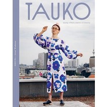 Tauko Magazine FINLAND 2023년#6호 (타우코 매 호 재봉 패턴 제공) - 당일발송