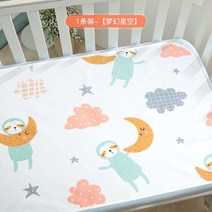 어싱 접지 매트 패드 중간 크기 50x70cm 재사용 아기 방수 매트리스 대나무 면화 기저귀 바닥 교체 게임 매트 빨 수 신생아 소변 패드, 15 A07