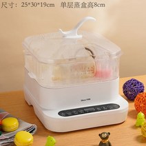 타올 온장고 스팀 타월 워머기 피부관리실 네일샵 UV 살균 왁싱, 소형 모델 - 스팀 100도