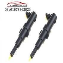 BMW 3 시리즈 E46 용 새로운 전조등 헤드 라이트 와셔 노즐 액츄에이터 스프레이 제트 모터 61678362823, Left And Right