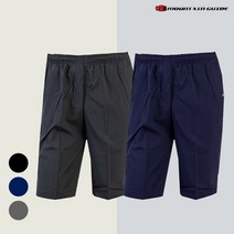 [마운틴가이드]여름등산복/단체복 작업복/츄리닝/남성 트레이닝 5부반바지 WFM-PB202-002