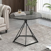 남쪽나무 4컬러 북유럽 스타일 티테이블 원형 테이블 50*50/70cm, X4
