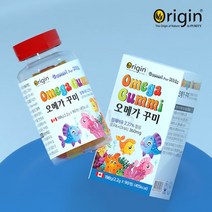 [오리진] 오메가 꾸미 90 1개월분, 90꾸미, 1개
