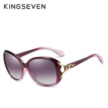 KINGSEVEN HD 선글라스 여성 편광 된 레트로 빅 프레임 럭셔리 안경 레이디 브랜드 디자이너 Sun glasses Oc