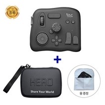 TOURBOX NEO 투어박스 네오 방수케이스세트 영상편집 포토샵 컨트롤러 사은품증정, 상세페이지 참조, 상세페이지 참조, 상세페이지 참조