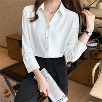 리더스 리더스 오피스룩 단정한 브이넥 카라 블라우스 (9668205)