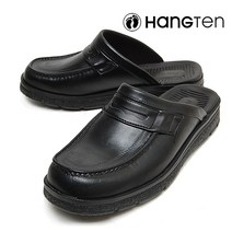 남성슬리퍼 앞막힌슬리퍼 사장님 선생님 사무실 실내 쿠션 가을 식당 행텐