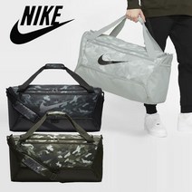 [미국] 나이키 가방 브라질리아 트레이닝 카모 더플백 Nike Brasilia Medium Duffel, NAVY