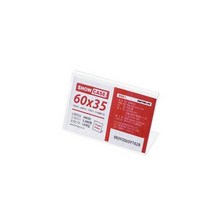 쭈bhnj__쇼케이스 단면 10개 60x35mm A6035 명함홀더 가격표시 메모 업소용 안내판 매장용 광고판 꽂이 메뉴판 아크릴 POP♥hopenjoy!, ♥hopenjoy!, ♥hopenjoy!