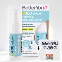 포도당캔디 추가드림 베러유 디럭스 400 인펜트 비타민D 스프레이 15ml BETTERYOU VITAMIND 임산부 성인 구강 액상 드롭, 15ml 1개, 1개