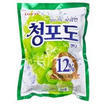 청포도 캔디 대용량 1445g x 2개 사무실 식당 대용량 사탕