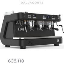 달라코르테 XT DALACORTE 3GR 커피머신