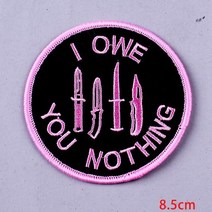 록 밴드 히피 스타일 의류 패치 와펜 pulaqi hippie rock patch music band patch embroidered iron on patchs for 배지, cz-pe2519ct