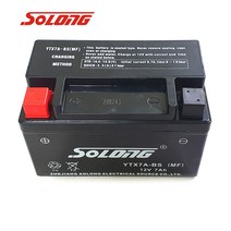 소롱배터리 스즈키 GSR125 소롱배터리YTX7A-BS(12V7A) SOLONG밧데리, 1개