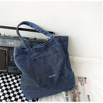 민스타일 데님 워싱 포켓 숄더백 캔버스백