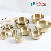 키친아트 금상첨화 티타늄 이중 식기 /컵/공기/찬기/대접/탕기/면기, 상세페이지 참조4, 이중 찬기_특