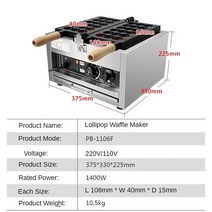 계란빵기계 미니붕어빵 볼 모양 전기 와플 캔디드 계란 페이스트리 베이킹, 4.WHITE - 110V-AU