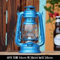 복고 휴대용 호롱불 호야등 남포등 빈티지 광산등 차박용 낚시, O