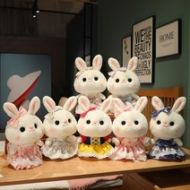 Laz 귀여운 말랑말랑 토끼 인형 치마 입은 토끼 리본 토끼 안고자는 애착인형 30cm, A
