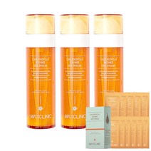 맥스클리닉 카렌듈라 오일폼 3병+키트 1박스