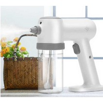 소독기 무선 방역 소독기 피톤치드 연무기 연막기, 하얀색
