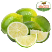 신선마켓 생라임 못난이라임 1kg 2kg 3kg 4kg, 못난이 3kg