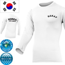 어택존 긴팔 쿨드라이 ROKAF 흰색 공군 티셔츠 군인 반 면 기능성 로카 쿨론 티
