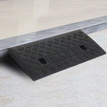 주차 휠체어 진입판 경사 휴대용 차량진입 50x25x5cm